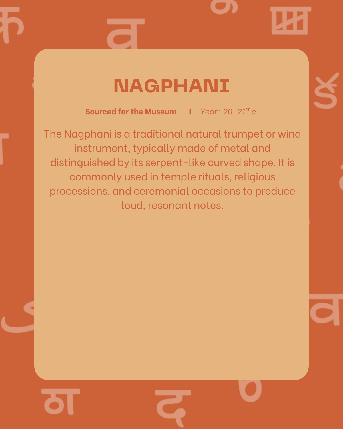 Nagphani