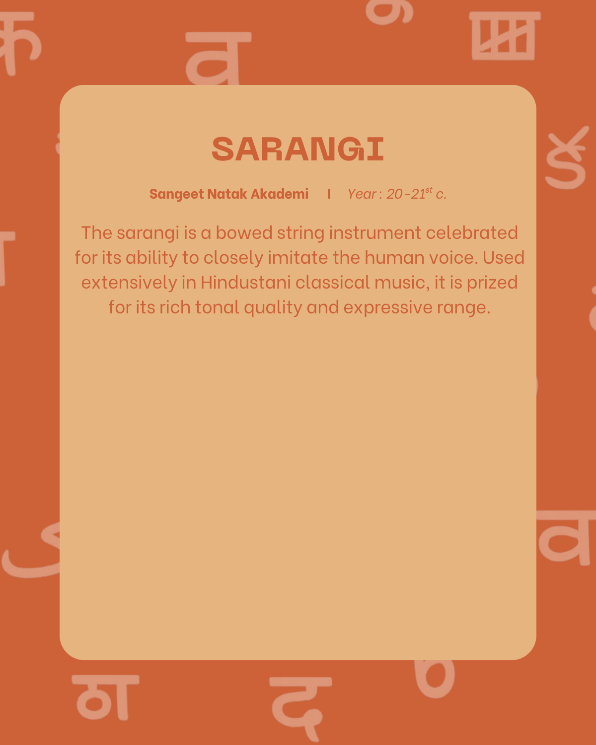 Sarangi