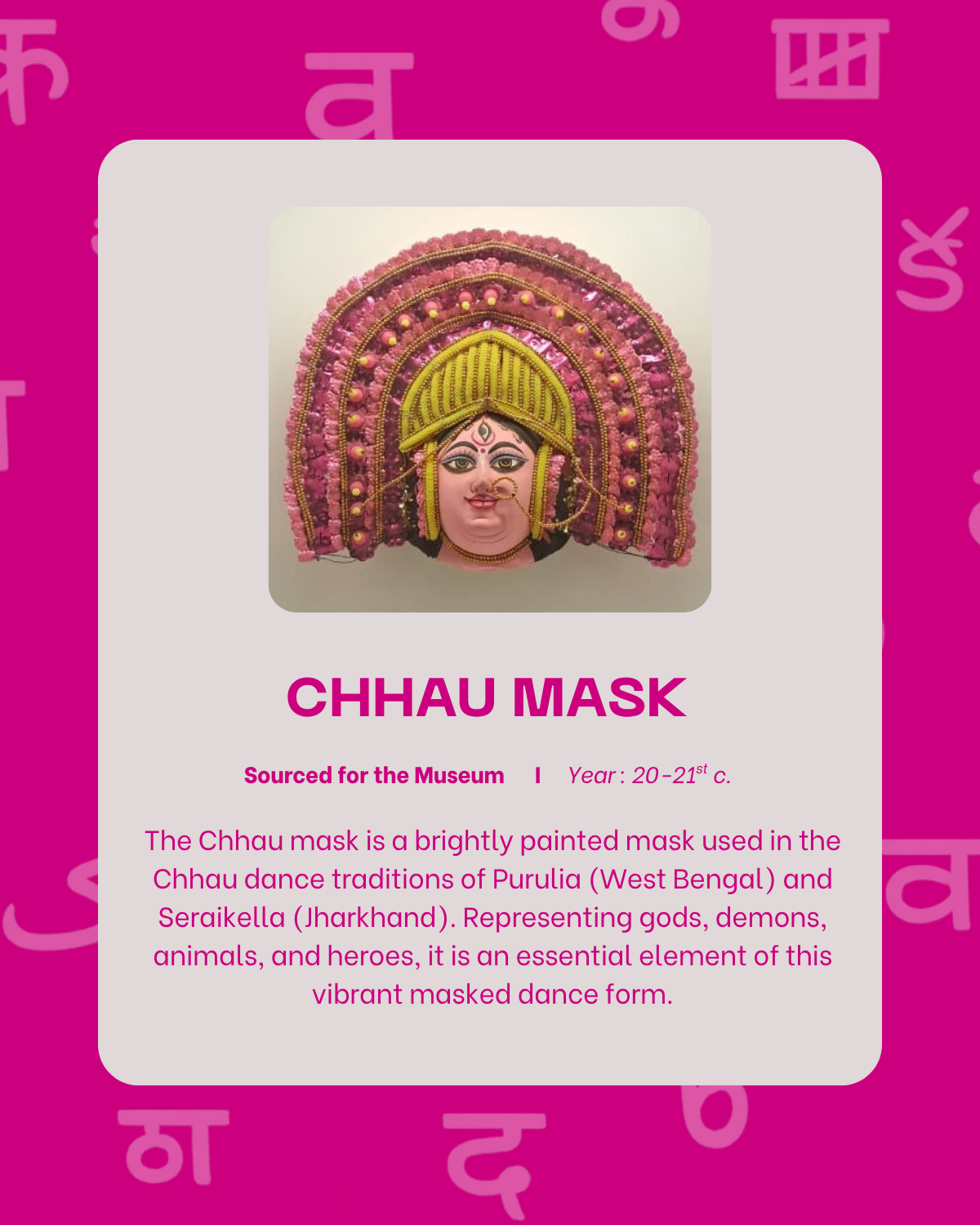 Chhau Mask