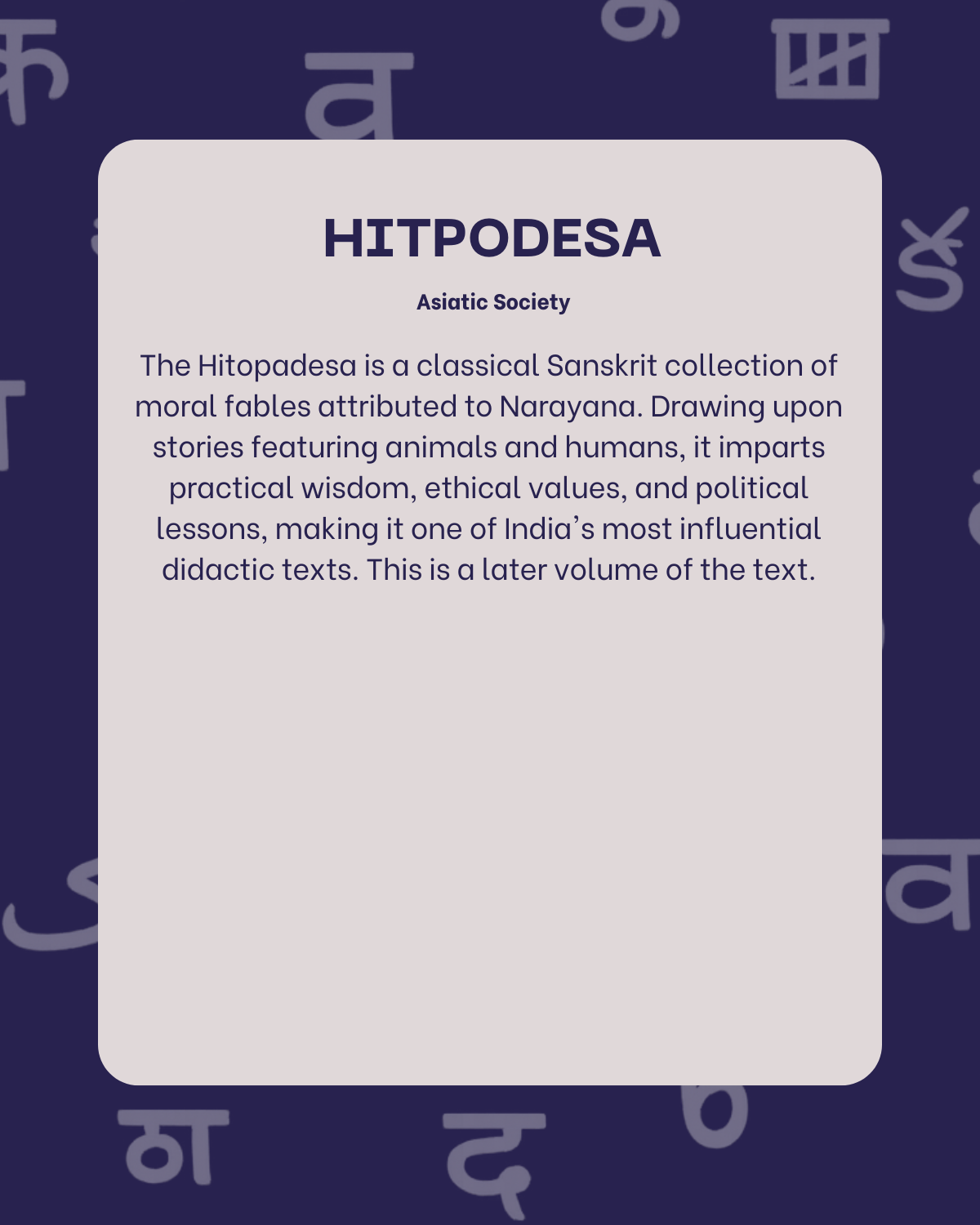 Hitopodesa
