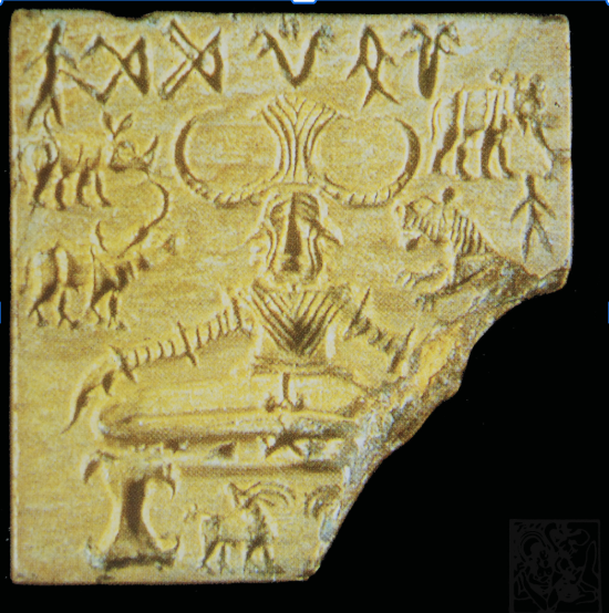 Pasupati Seal
