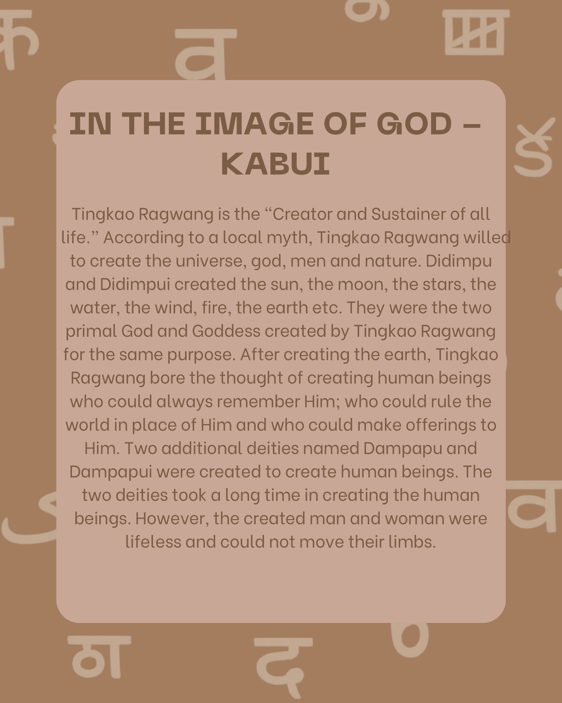 Preview of BP1 - Aadi Vaak - Panel 1 - In the Image of God - Kabui