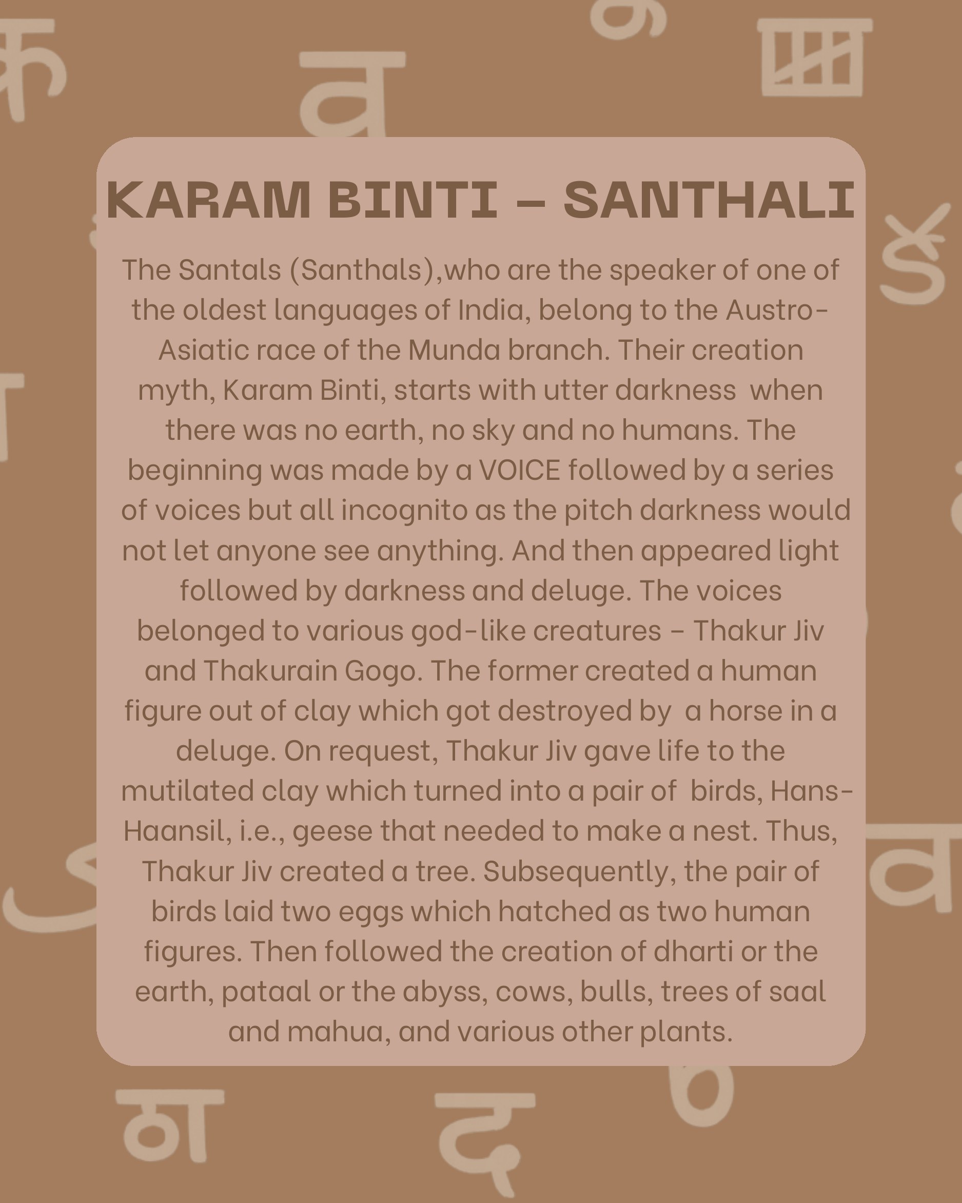 Preview of BP1 - Aadi Vaak - Panel 1 - Karam Binti - Santhali