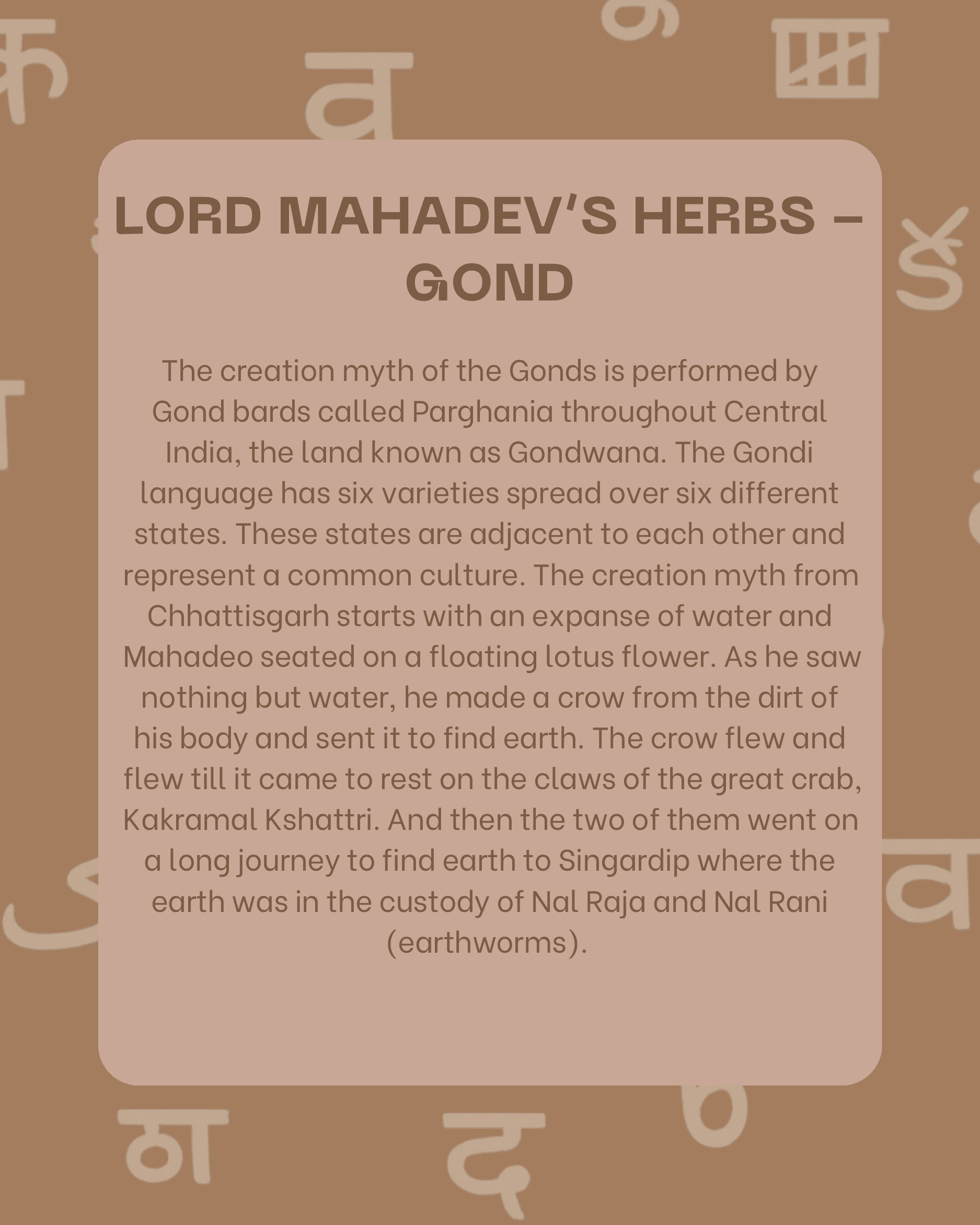 Preview of BP1 - Aadi Vaak - Panel 1 - Lord Mahadev's Herbs - Gond