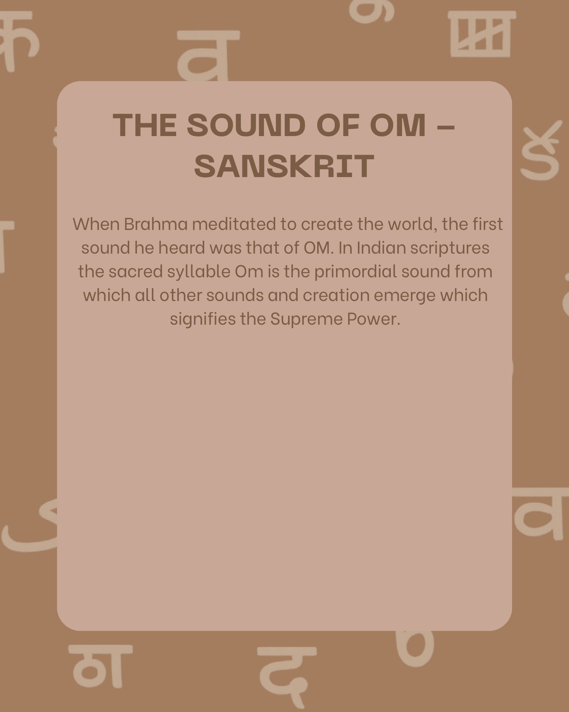 Preview of BP1 - Aadi Vaak - Panel 1 - The Sound of Om - Sanskrit