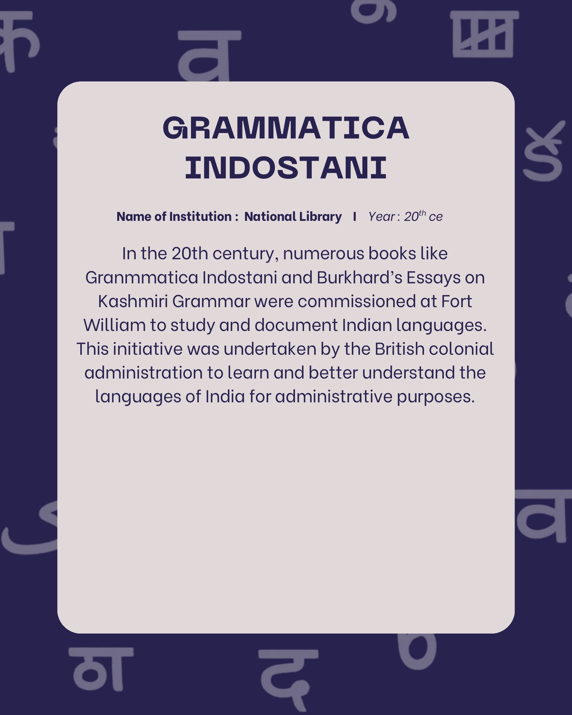 Preview of Grammatica Indostani