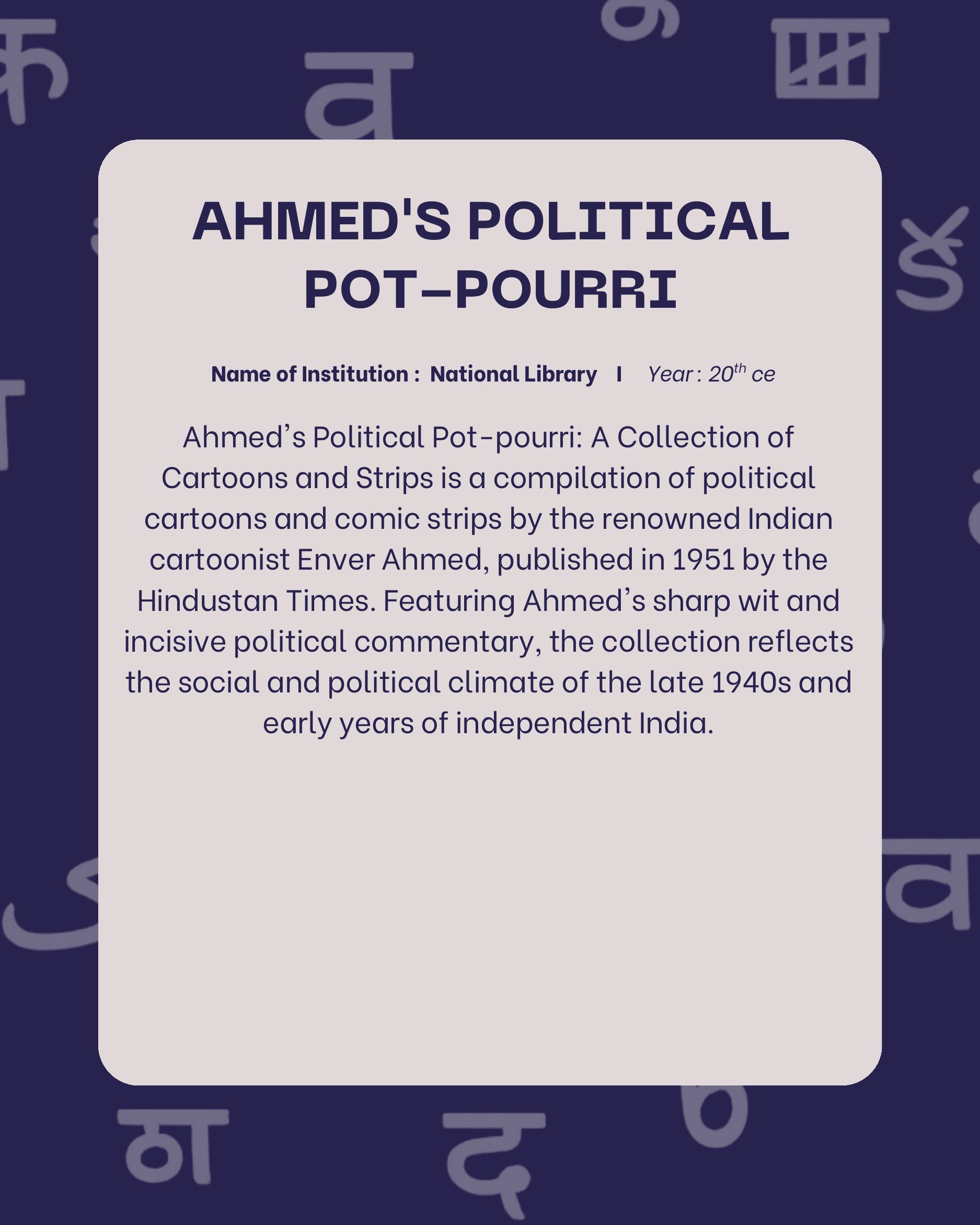 Preview of Ahmed's Political Pot-pourri