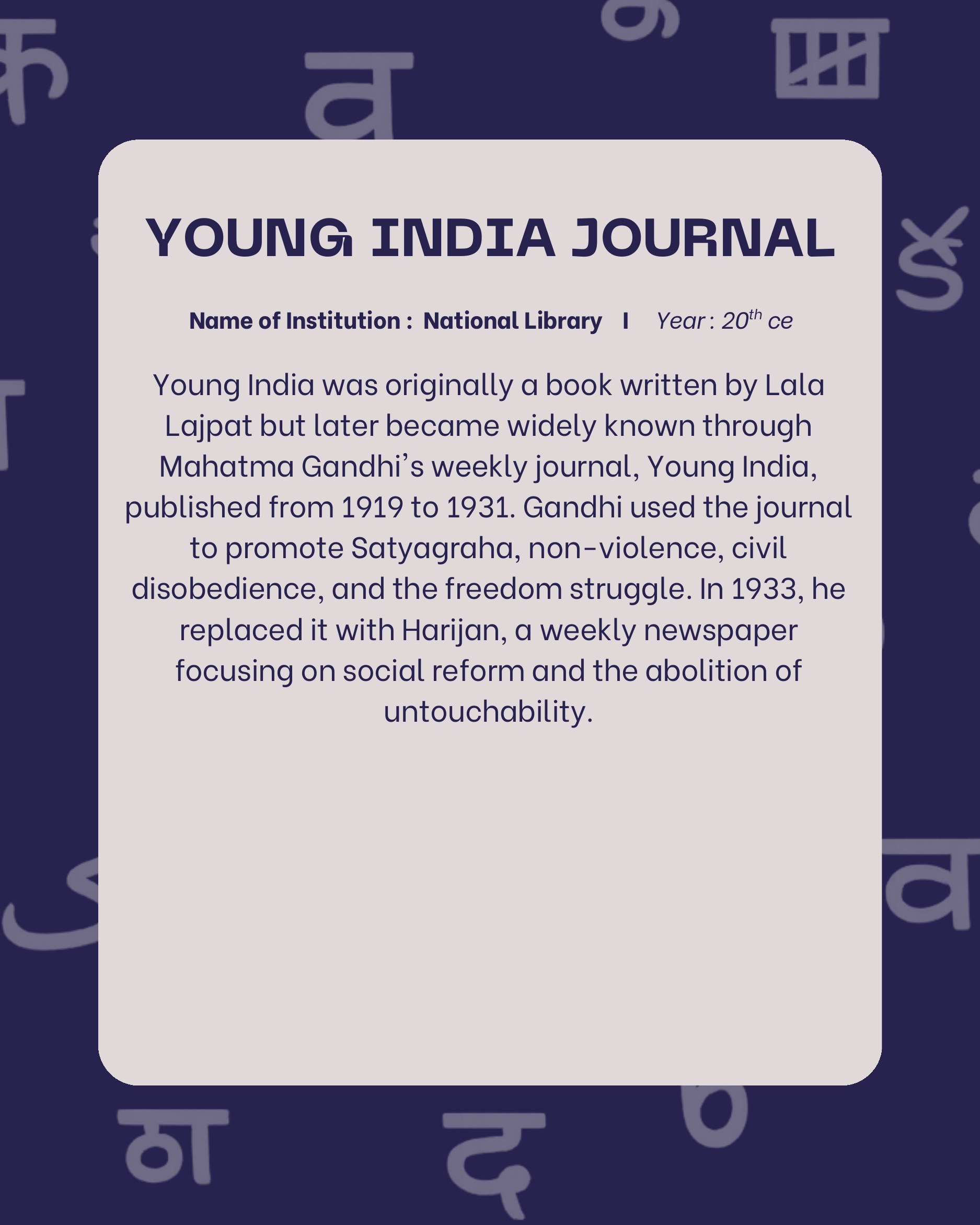 Preview of Young India Journal