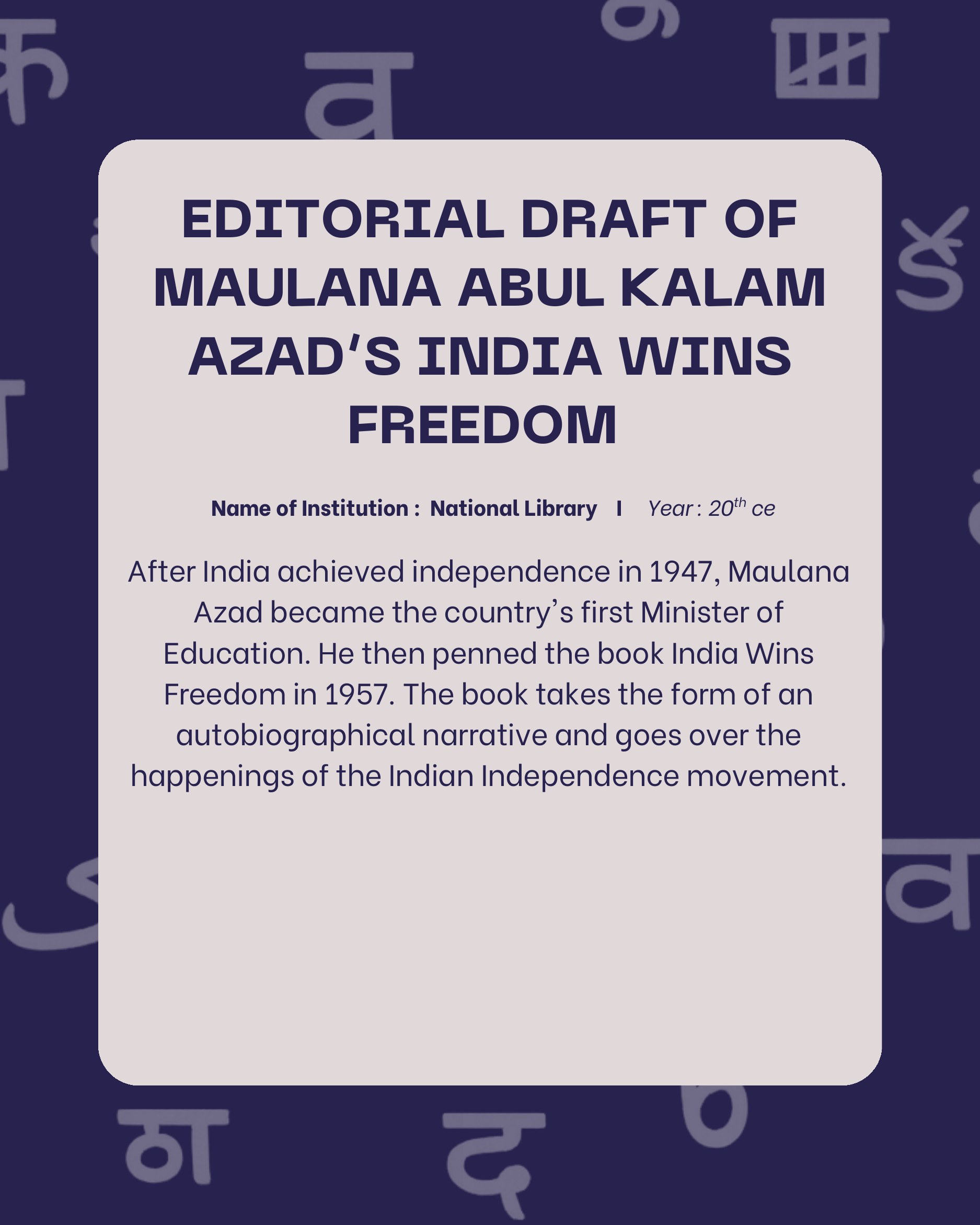 Preview of Editorial Draft Of Maulana Abul Kalam Azad’s India Wins Freedom