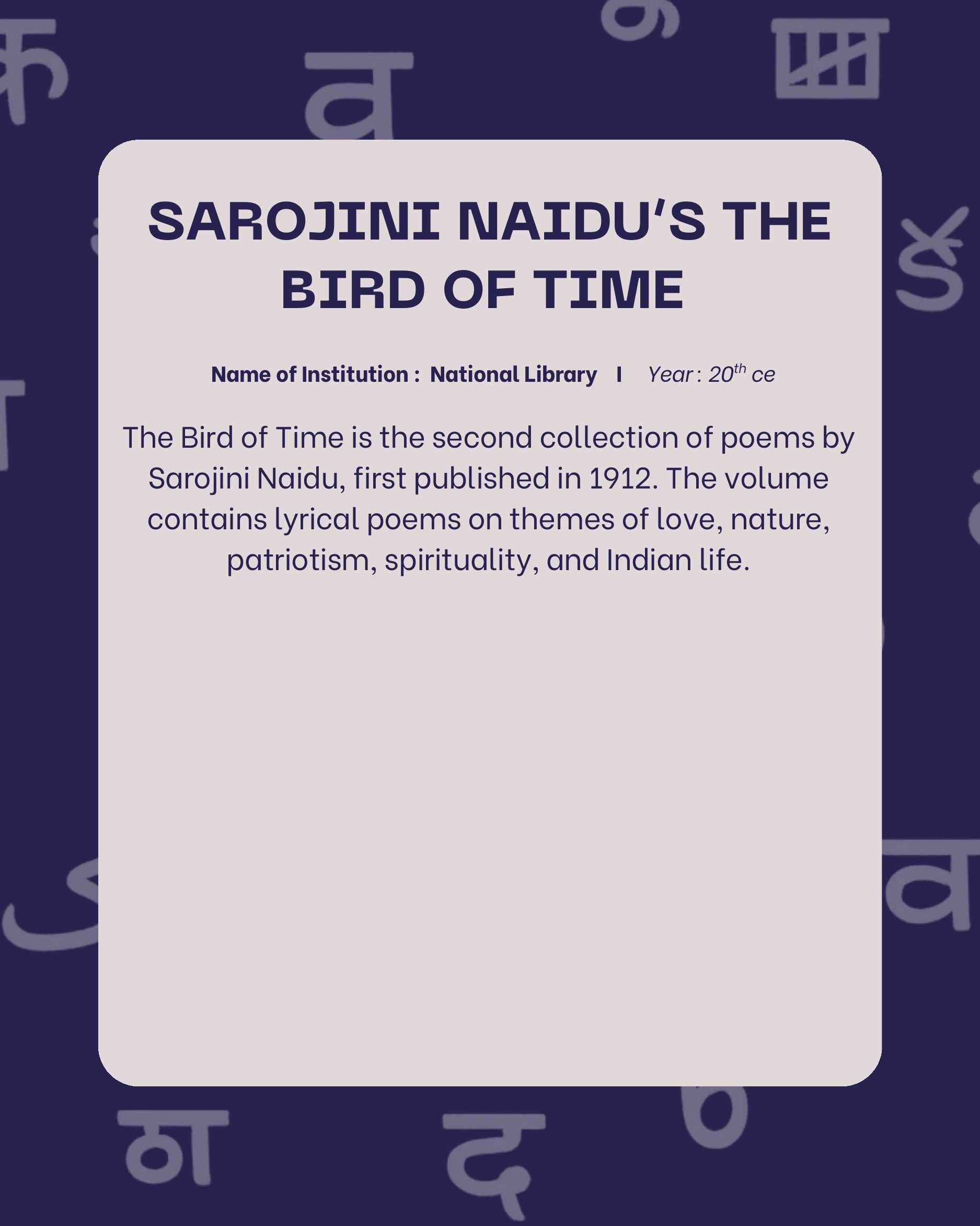 Preview of Sarojini Naidu’s The Bird Of Time