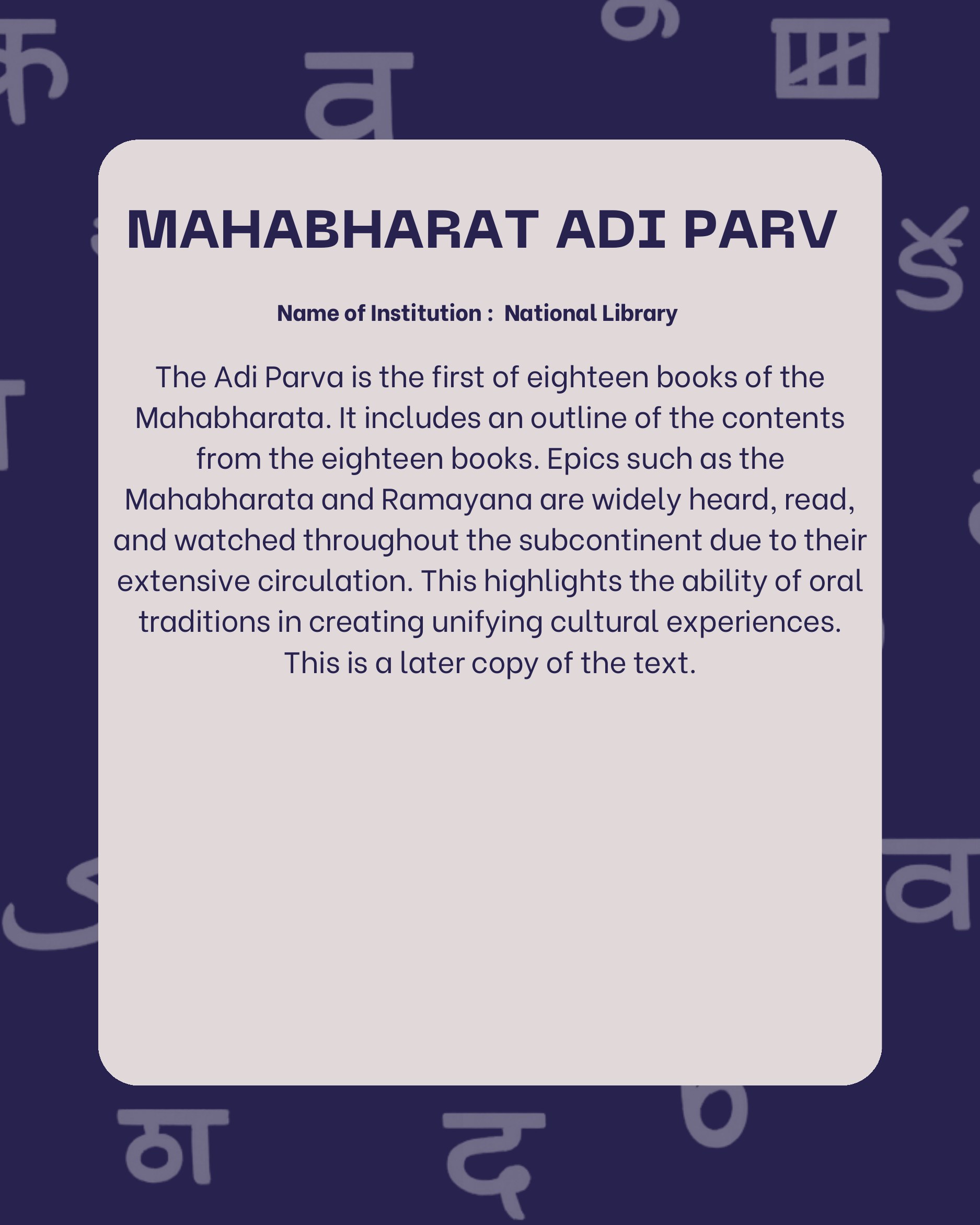 Preview of Mahabharat Adi Parv